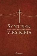Syntisten virsiä